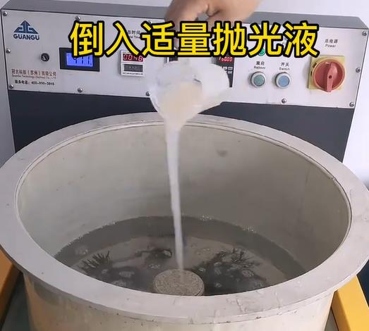 抛光液增加桦川不锈钢机械配件金属光泽